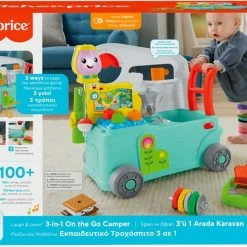 Fisher Price Εκπαιδευτικό Τροχόσπιτο 3 σε 1 Smart Stages (HCK81) 9 Fisher Price Εκπαιδευτικό Τροχόσπιτο 3 σε 1 Smart Stages (HCK81) -Επιτραπέζια παιχνίδια & κάρτες Εκπτώσεις 206594 3