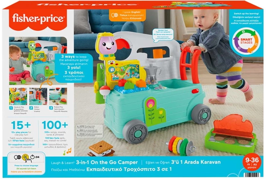 Fisher Price Εκπαιδευτικό Τροχόσπιτο 3 σε 1 Smart Stages (HCK81) 5 Fisher Price Εκπαιδευτικό Τροχόσπιτο 3 σε 1 Smart Stages (HCK81) - Image 3