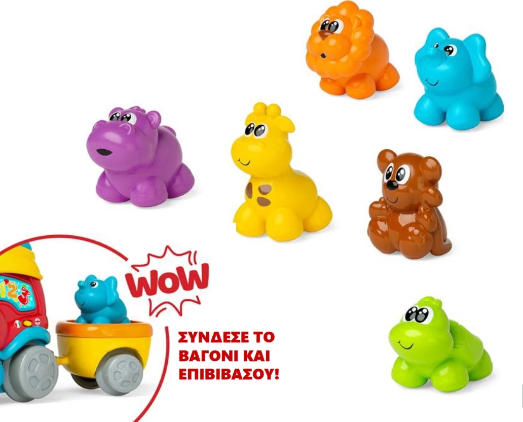 Chicco Το Τρένο της Περιπέτειας με Ήχους για 12+ Μηνών (91410-00) 8 Chicco Το Τρένο της Περιπέτειας με Ήχους για 12+ Μηνών (91410-00) - Image 6