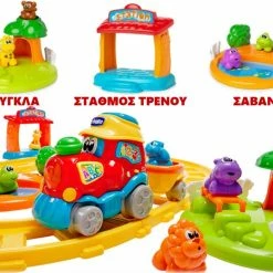 Chicco Το Τρένο της Περιπέτειας με Ήχους για 12+ Μηνών (91410-00) 19 Chicco Το Τρένο της Περιπέτειας με Ήχους για 12+ Μηνών (91410-00) -Επιτραπέζια παιχνίδια & κάρτες Εκπτώσεις 209537 6