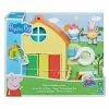 Hasbro Peppa Pig Day Trip Peppa’s Swimming Pool (F2168/F2194) (F2194) -Επιτραπέζια παιχνίδια & κάρτες Εκπτώσεις 211900