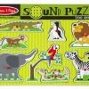 Melissa & Doug Ξύλινο Σφηνώματα Με Ήχους Ζούγκλας 8 τμχ (10727) -Επιτραπέζια παιχνίδια & κάρτες Εκπτώσεις 211951
