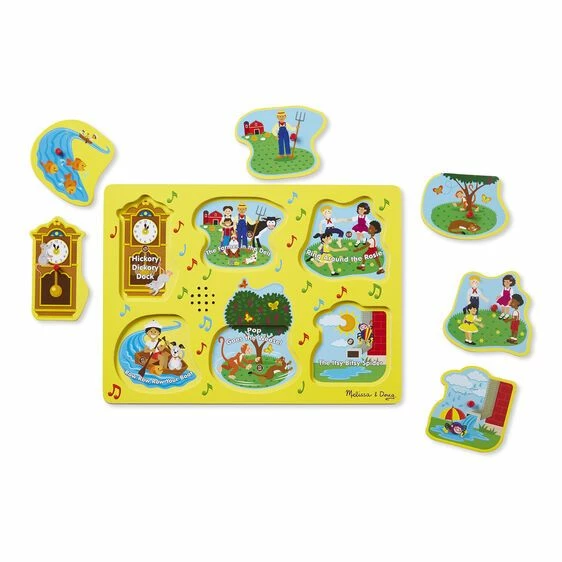 Melissa & Doug Ξύλινο Σφηνώματα με Ήχους (10735) 7 Melissa & Doug Ξύλινο Σφηνώματα με Ήχους (10735) - Image 5