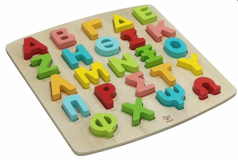 Hape Happy Puzzles Ξύλινο Παζλ Αλφαβήτα (E8661) 3 Hape Happy Puzzles Ξύλινο Παζλ Αλφαβήτα (E8661)