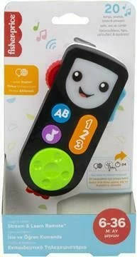 Fisher Price Παίζω και Μαθαίνω- Εκπαιδευτικό Τηλεχειριστήριο (HHH27) 3 Fisher Price Παίζω και Μαθαίνω- Εκπαιδευτικό Τηλεχειριστήριο (HHH27)