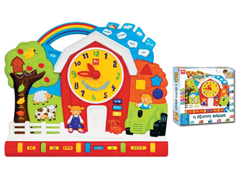 WinFun Εκπαιδευτικα Παιχνδια Mg Η Εξυπνη Φαρμα (2334-30) 3 WinFun Εκπαιδευτικα Παιχνδια Mg Η Εξυπνη Φαρμα (2334-30)