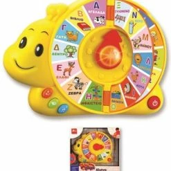 WinFun Mg Το Εξυπνο Σαλιγκαρακι (2268-30)