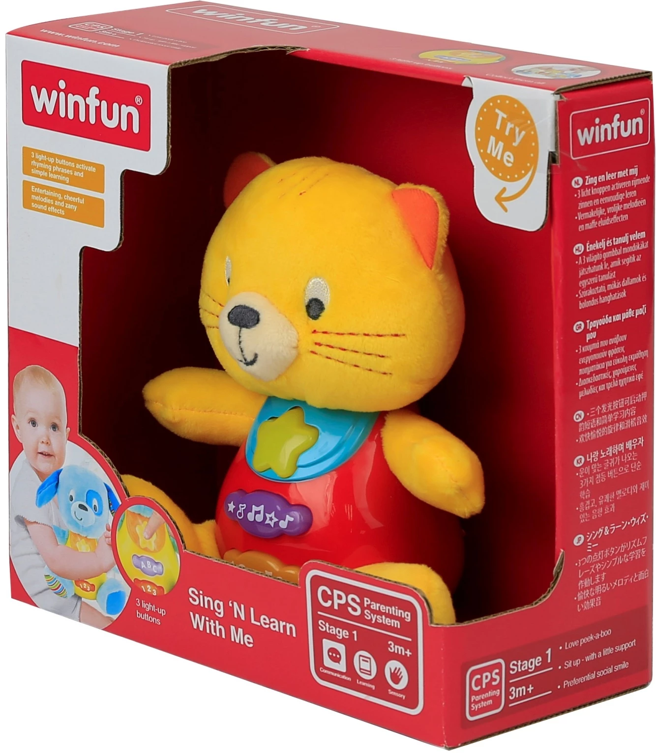 Winfun Μελωδικό – Εκπαιδευτικό Γατάκι Kelsey Cat Sing And Learn With Me (0685-NL) 4 Winfun Μελωδικό – Εκπαιδευτικό Γατάκι Kelsey Cat Sing And Learn With Me (0685-NL) - Image 2