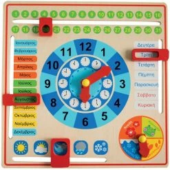 Ξυλινο Παιδικο Ημερολογιο Tooky Toy (TKC258) -Επιτραπέζια παιχνίδια & κάρτες Εκπτώσεις 667874 1