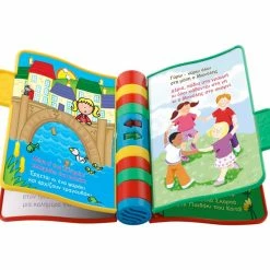 Vtech Τραγουδοϊστοριουλες (80-064710) -Επιτραπέζια παιχνίδια & κάρτες Εκπτώσεις 670383 1