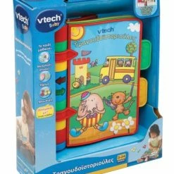Vtech Τραγουδοϊστοριουλες (80-064710) -Επιτραπέζια παιχνίδια & κάρτες Εκπτώσεις 670383 2