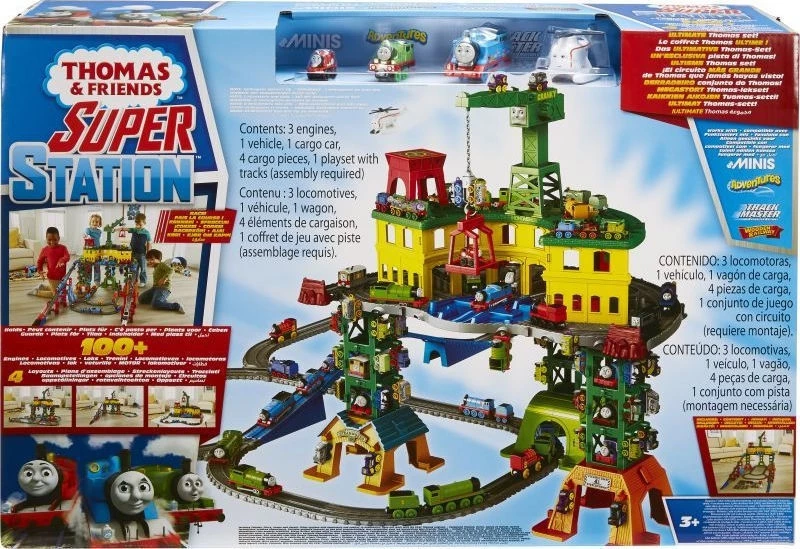 Fisher Price Τομας Μεγαλος Σταθμος Με 4 Οχηματα (FGR22) 4 Fisher Price Τομας Μεγαλος Σταθμος Με 4 Οχηματα (FGR22) - Image 2