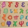 Tooky Toy Ξυλινο Αλφαβητο Σφηνωματα Πεζα Γραμματα (TKC396) -Επιτραπέζια παιχνίδια & κάρτες Εκπτώσεις 685987